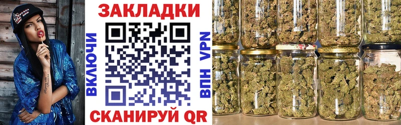 Где найти наркотики Новодвинск Марихуана  Альфа ПВП  Мефедрон  Cocaine 
