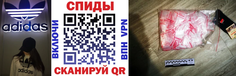 гидра зеркало  продажа наркотиков  Новодвинск  Амфетамин VHQ 