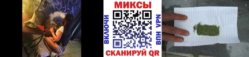 как найти закладки Новодвинск Бутират вода