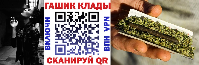 мориарти клад omg tor Новодвинск ГАШ хэш