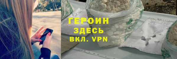 Альфа ПВП Баксан