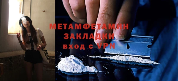 PSILOCYBIN Арсеньев