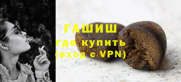 PSILOCYBIN Арсеньев