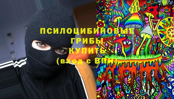 MESCALINE Балабаново