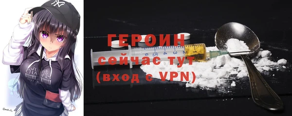 MESCALINE Балабаново