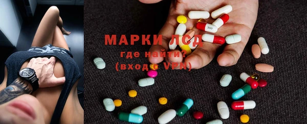 мефедрон VHQ Армянск