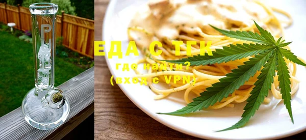 MESCALINE Балабаново