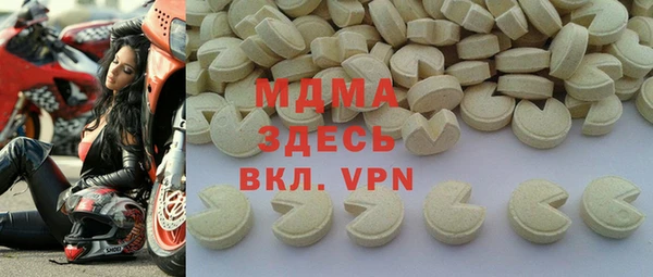 хмурый Алексеевка