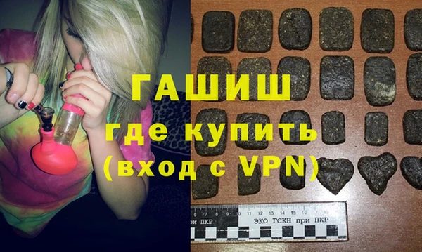 Альфа ПВП Баксан