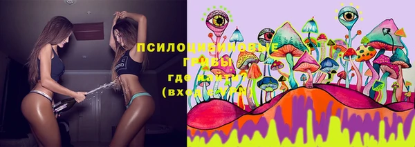 MESCALINE Балабаново