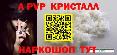 герыч Славгород