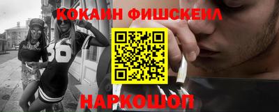 герыч Славгород
