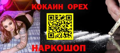 герыч Славгород