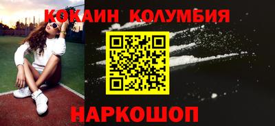 герыч Славгород