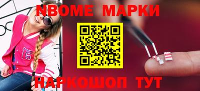 герыч Славгород