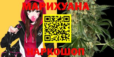 герыч Славгород