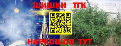 герыч Славгород