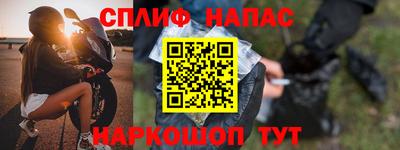 герыч Славгород
