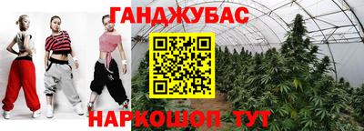 герыч Славгород