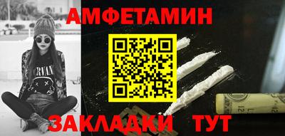 герыч Славгород