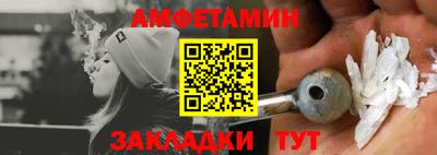 герыч Славгород