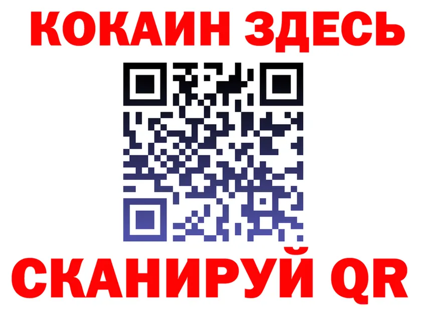 Кетамин VHQ зеркало дарк нет OMG Новодвинск
