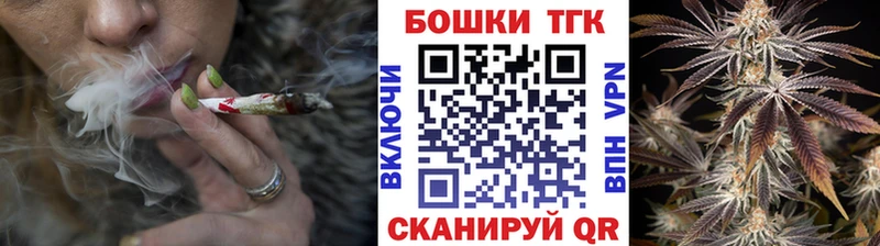 МАРИХУАНА LSD WEED  ОМГ ОМГ как войти  Новодвинск 